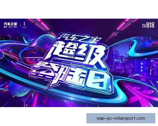 足球直播310高清直播平台畅享全球赛事精彩瞬间实时互动数据分析